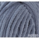 Himalaya DOLPHIN BABY YARN 100GRM - GREY