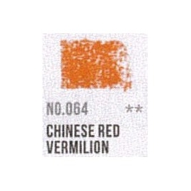 CARRE CRAYONS - CHINESE RED VERMILONED - 064