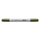 COPIC CIAO MARKER - TYPE G - 99