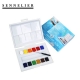Sennelier TRAVEL BOX "LA PETITE AQUARELLE" X 12 HALF PANS