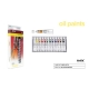 OIL PAINT SET 12 X 12ML