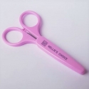 Hemline - School Scissors 