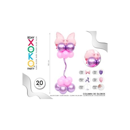 BALLOON COLUMN 20PCS