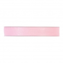SATIN RIBBON 3MM - RED BY THE METER