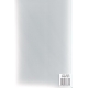 Nellie's - A4 White Cutting Plate 