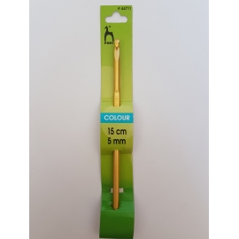 ALUMINIUM CROCHET HOOK 5MM X 15CM