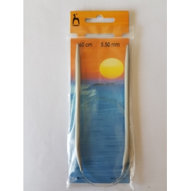 ALUMINIUM DOUBLE ENDED KNITTING NEEDLES - 2MM X 20CM