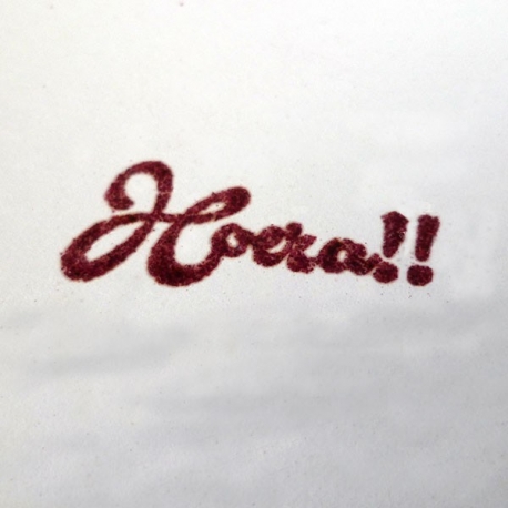 EMBOSSING POWDER - CLEAR GLOSS 